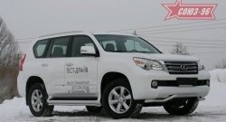 Защита переднего бампера одинарная Souz-96 (d60). Lexus GX460 J150 дорестайлинг (2009-2013)