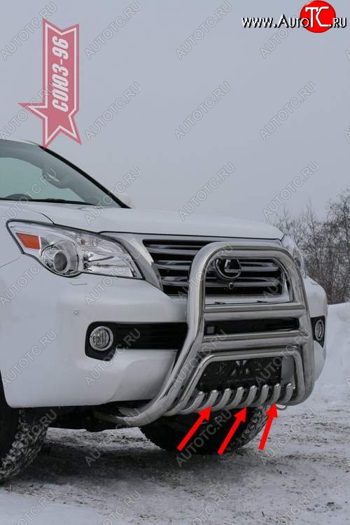 22 994 р. Защита переднего бампера нижняя Souz-96  Lexus GX460  J150 (2009-2013) дорестайлинг  с доставкой в г. Кемерово