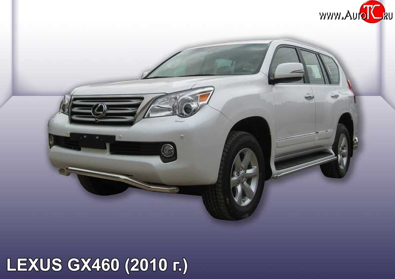 15 999 р. Фигурная защита переднего бампера диаметром 57 мм Slitkoff  Lexus GX460  J150 (2009-2013) дорестайлинг (Нержавейка, Полированная)  с доставкой в г. Кемерово