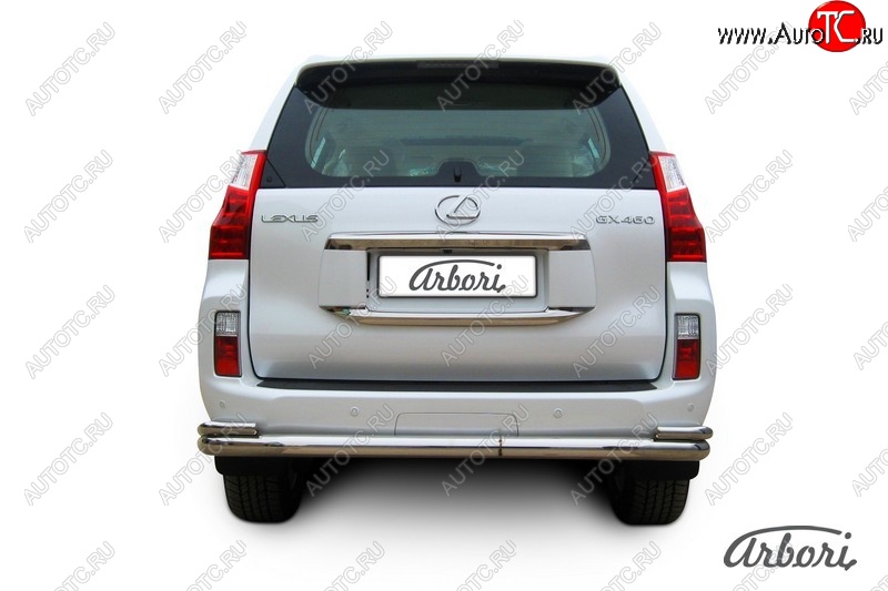 19 349 р. Защита заднего бампера Arbori (нержавейка, 2 трубы d76 и 42 mm). Lexus GX460 J150 дорестайлинг (2009-2013)  с доставкой в г. Кемерово