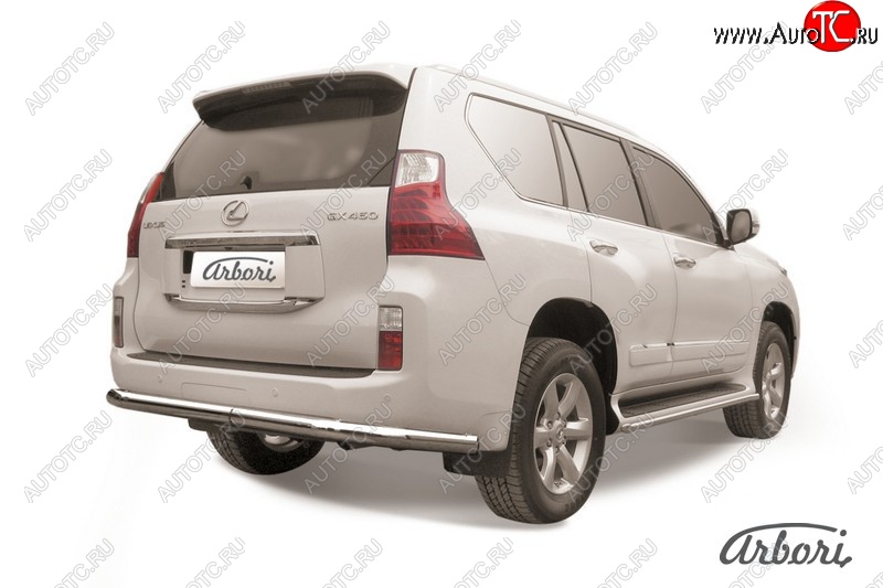 16 919 р. Защита заднего бампера Arbori (нержавейка, 1 труба d76 mm). Lexus GX460 J150 дорестайлинг (2009-2013)  с доставкой в г. Кемерово