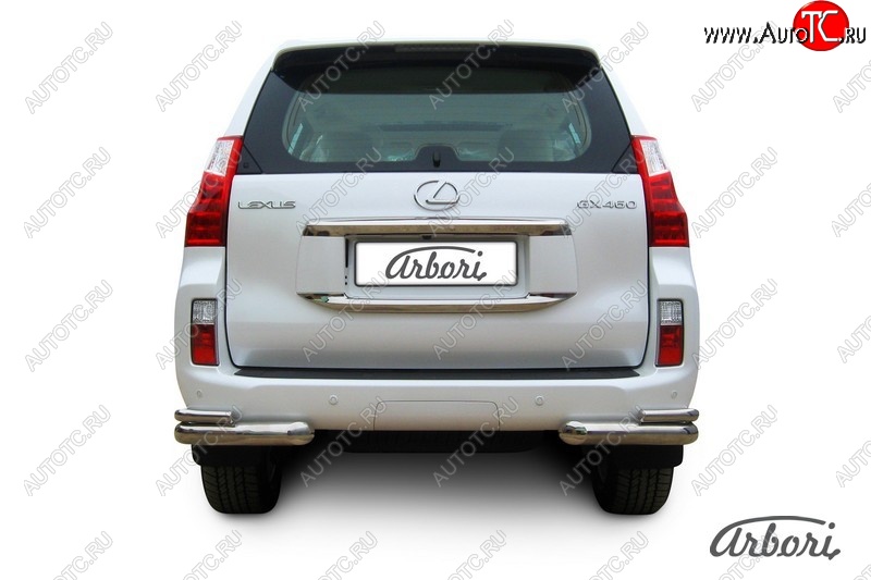 21 329 р. Защита заднего бампера Arbori (уголки, нержавейка, 2 труба d76 и 42 mm). Lexus GX460 J150 дорестайлинг (2009-2013)  с доставкой в г. Кемерово