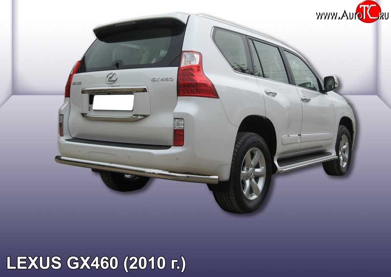 20 449 р. Защита заднего бампера из трубы диаметром 76 мм Slitkoff  Lexus GX460  J150 (2009-2013) дорестайлинг (Нержавейка, Полированная)  с доставкой в г. Кемерово