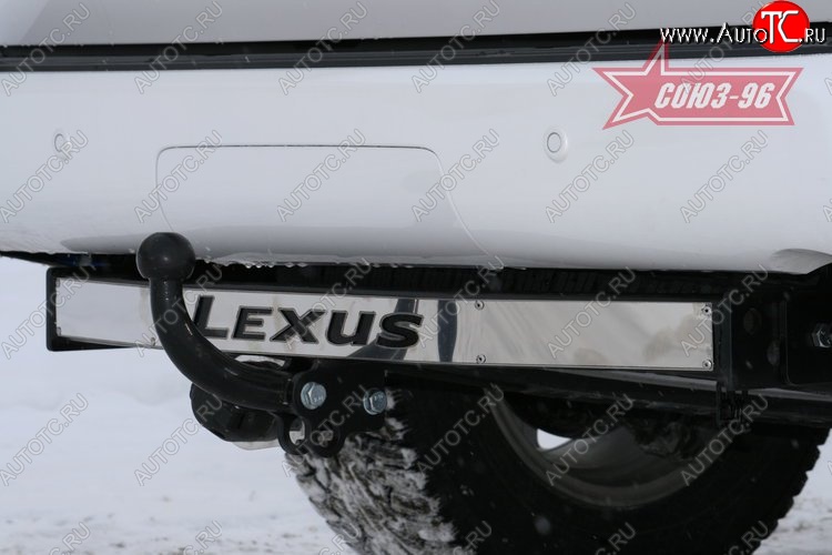 10 034 р. Фаркоп Souz-96 Premium Lexus GX460 J150 дорестайлинг (2009-2013)  с доставкой в г. Кемерово