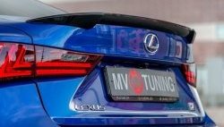 5 899 р. Лип спойлер Tuning-Sport  Lexus IS250  XE30 седан (2013-2016) дорестайлинг (Неокрашенный)  с доставкой в г. Кемерово. Увеличить фотографию 2