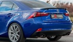 5 899 р. Лип спойлер Tuning-Sport  Lexus IS250  XE30 седан (2013-2016) дорестайлинг (Неокрашенный)  с доставкой в г. Кемерово. Увеличить фотографию 4