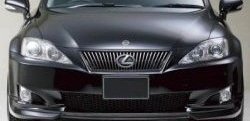 7 999 р. Накладка на передний бампер CT Lexus IS250 XE20 седан дорестайлинг (2005-2013) (Неокрашенная)  с доставкой в г. Кемерово. Увеличить фотографию 2