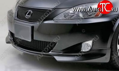 7 999 р. Накладка на передний бампер CT Lexus IS250 XE20 седан дорестайлинг (2005-2013) (Неокрашенная)  с доставкой в г. Кемерово