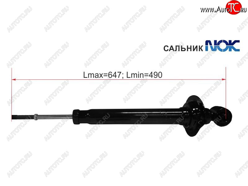 3 399 р. Амортизатор задний LH=RH SAT  Lexus IS250  XE20 (2005-2013), Lexus IS350  XE20 (2005-2013), Toyota Crown  S180 (2005-2008), Toyota Mark X  X120 (2004-2009)  с доставкой в г. Кемерово
