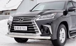 17 699 р. Защита переднего бампера (Ø76 мм, нержавейка) SLITKOFF  Lexus LX450d  J200 (2015-2022) 2-ой рестайлинг  с доставкой в г. Кемерово. Увеличить фотографию 4