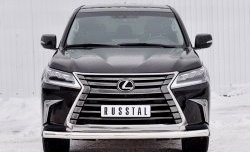 17 699 р. Защита переднего бампера (Ø76 мм, нержавейка) SLITKOFF  Lexus LX450d  J200 (2015-2022) 2-ой рестайлинг  с доставкой в г. Кемерово. Увеличить фотографию 1