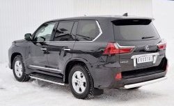 18 599 р. Защита заднего бампера (Ø76 мм, нержавейка, NOT F-SPORT/HERITAGE) SLITKOFF  Lexus LX450d  J200 - LX570  J200  с доставкой в г. Кемерово. Увеличить фотографию 2