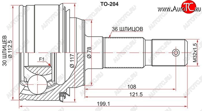 2 899 р. ШРУС SAT (наружный, 30*26*83 мм) Lexus LX570 J200 (2007-2015), Toyota Land Cruiser 200 (2007-2021) с доставкой в г. Кемерово Увеличить фотографию 1 2 899 р. ШРУС SAT (наружный, 30*26*83 мм) Lexus LX570 J200 (2007-2015), Toyota Land Cruiser 200 (2007-2021) с доставкой в г. Кемерово