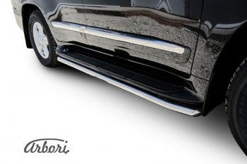 14 759 р. Защита штатных порогов Arbori (нержавейка, d42 mm).  Lexus LX570  J200 (2012-2015) 1-ый рестайлинг  с доставкой в г. Кемерово. Увеличить фотографию 1