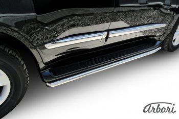 18 206 р. Защита штатных порогов Arbori (нержавейка, d57 mm).  Lexus LX570  J200 (2012-2015) 1-ый рестайлинг  с доставкой в г. Кемерово. Увеличить фотографию 1