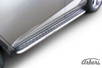 4 724 р. Защита штатных порогов с листом Arbori (нержавейка, алюминий, d57) Lexus NX300h Z10 дорестайлинг (2014-2017)  с доставкой в г. Кемерово. Увеличить фотографию 2