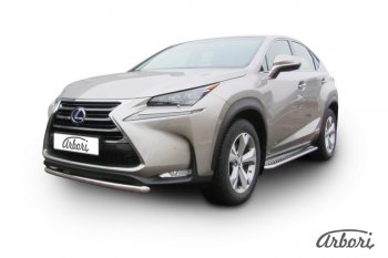 8 549 р. Защита переднего бампера Arbori (короткая, нержавейка, 1 труба d57 mm). Lexus NX300h Z10 дорестайлинг (2014-2017)  с доставкой в г. Кемерово. Увеличить фотографию 2