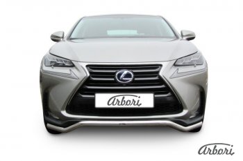 Защита переднего бампера Arbori (волна, нержавейка, 1 труба d57 mm). Lexus NX300h Z10 дорестайлинг (2014-2017)
