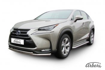 Защита переднего бампера Arbori (нержавейка, 2 трубы d57 и 42 mm) Lexus NX300h Z10 дорестайлинг (2014-2017)