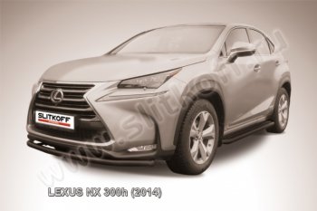 9 449 р. Защита переднего бампера из трубы d57 Slitkoff (радиусная)  Lexus NX300h  Z10 (2014-2017) дорестайлинг (Цвет: серебристый)  с доставкой в г. Кемерово. Увеличить фотографию 1