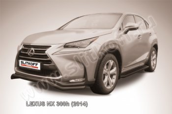 9 999 р. Защита переднего бампера из трубы d57 Slitkoff (волна)  Lexus NX300h  Z10 (2014-2017) дорестайлинг (Цвет: серебристый)  с доставкой в г. Кемерово. Увеличить фотографию 1