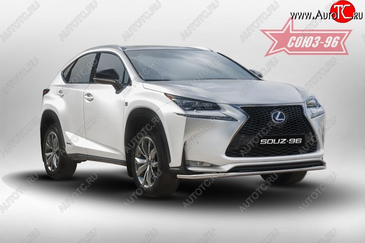 14 264 р. Защита переднего бампера одинарная Souz-96 (d42). Lexus NX300h Z10 дорестайлинг (2014-2017)  с доставкой в г. Кемерово