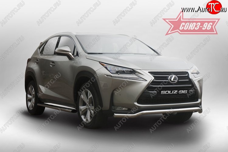 18 764 р. Защита переднего бампера одинарная Souz-96 Premium (d60) Lexus NX200 Z10 дорестайлинг (2014-2017)  с доставкой в г. Кемерово