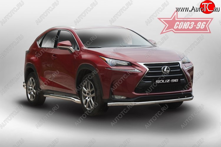 17 414 р. Защита переднего бампера одинарная Souz-96 (d60) Lexus NX200 Z10 дорестайлинг (2014-2017)  с доставкой в г. Кемерово