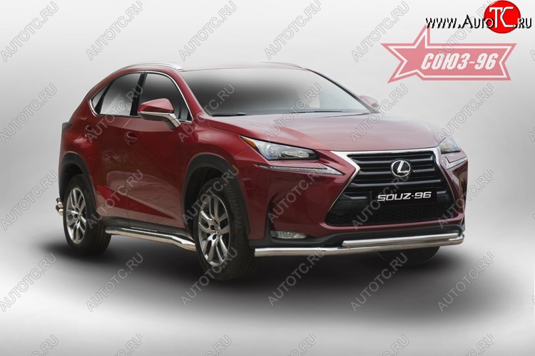 22 769 р. Защита переднего бампера одинарная Souz-96 (d60/42). Lexus NX200 Z10 дорестайлинг (2014-2017)  с доставкой в г. Кемерово