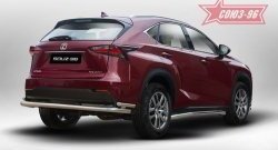 Двойная заднего бампера Souz-96 (d60/42) Lexus NX200 Z10 дорестайлинг (2014-2017)