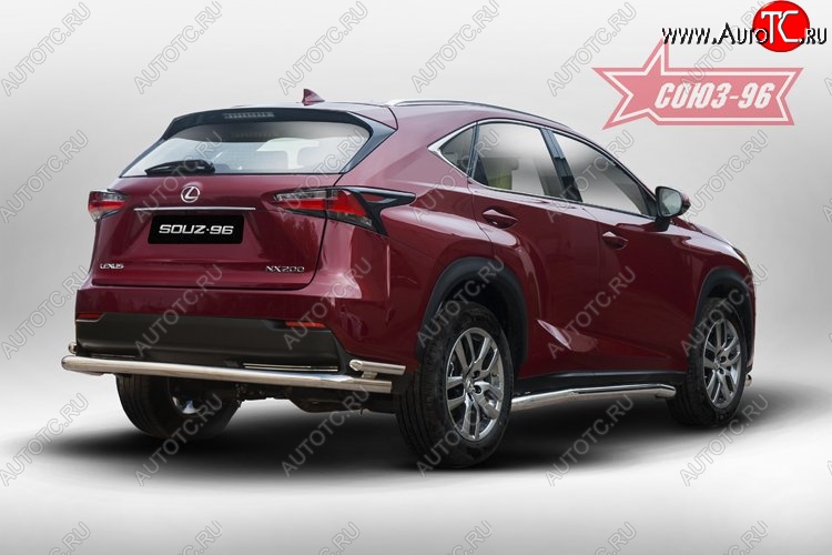 17 234 р. Двойная заднего бампера Souz-96 (d60/42) Lexus NX300h Z10 дорестайлинг (2014-2017)  с доставкой в г. Кемерово