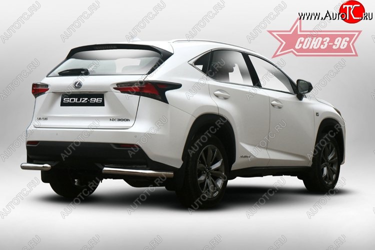 11 519 р. Защита заднего бампера из двух боковых уголков (d60) Souz-96 Lexus NX300h Z10 дорестайлинг (2014-2017)  с доставкой в г. Кемерово