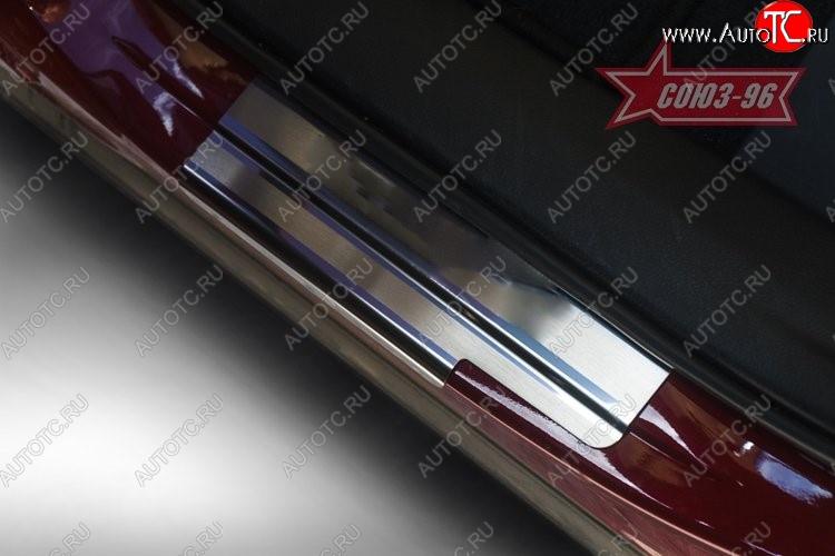 2 519 р. Накладки на внутренние пороги Souz-96 Lexus NX200 Z10 дорестайлинг (2014-2017)  с доставкой в г. Кемерово