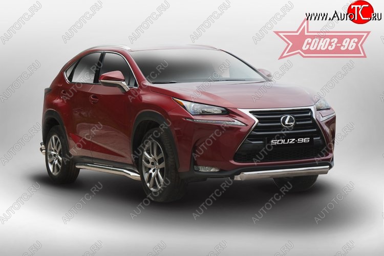 18 269 р. Защита переднего бампера из овальной трубы (d75х42) Souz-96 Lexus NX200 Z10 дорестайлинг (2014-2017)  с доставкой в г. Кемерово