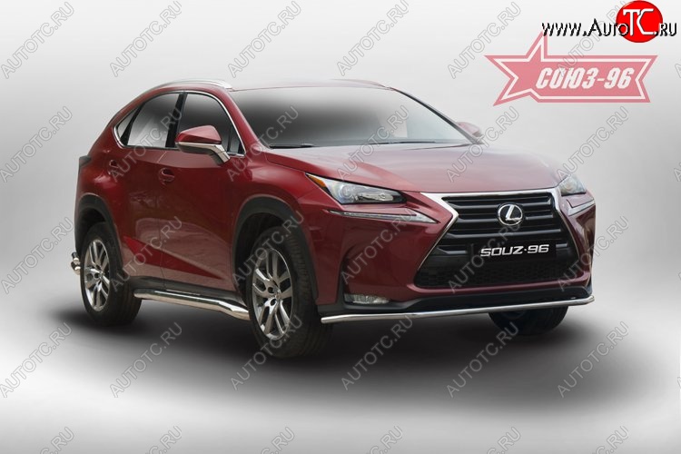 14 264 р. Защита переднего бампера (d42) SOUZ-96 Lexus NX200 Z10 дорестайлинг (2014-2017)  с доставкой в г. Кемерово