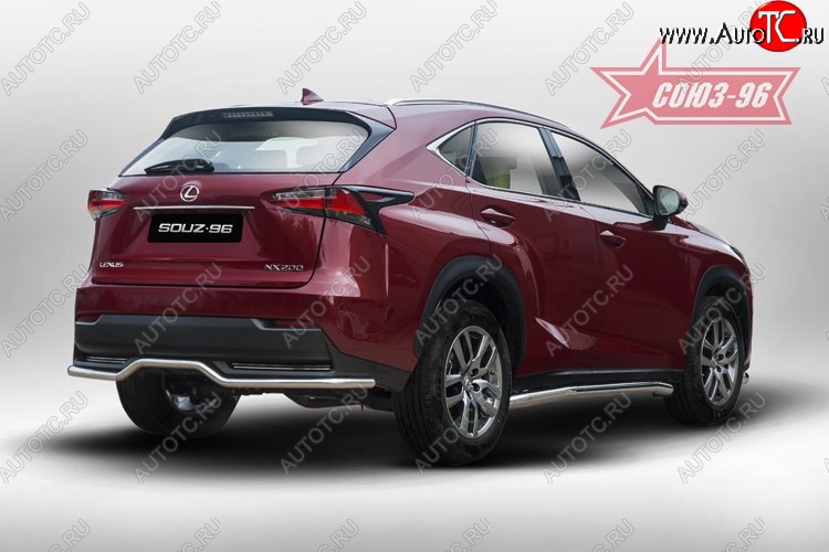 14 084 р. Волнистая защита заднего бампера d42 ( одна выхлопная труба ) Souz-96 Lexus NX200 Z10 дорестайлинг (2014-2017)  с доставкой в г. Кемерово
