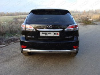 Защита заднего бампера (овальная) ТСС (нержавейка d75х42 мм) Lexus RX350  AL10 (2012-2015) рестайлинг