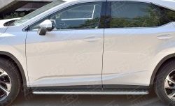 Широкая защита порогов из трубы диаметром 42 мм SLITKOFF Lexus RX  200T (2015-2017) AL20 дорестайлинг