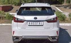 17 399 р. Защита заднего бампера (Ø42 мм волна, нержавейка) SLITKOFF Lexus RX 200T AL20 дорестайлинг (2015-2017)  с доставкой в г. Кемерово. Увеличить фотографию 1