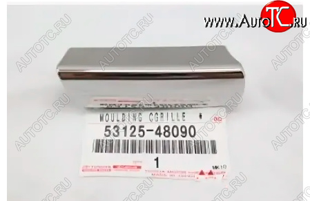 6 599 р. Правый молдинг решетки радиатора TOYOTA Lexus RX270 AL10 дорестайлинг (2010-2012)  с доставкой в г. Кемерово