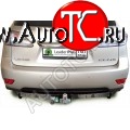 10 299 р. Фаркоп Лидер Плюс (съемный шар тип F, с нержавеющей пластиной) Lexus RX 270 AL20 дорестайлинг (2015-2019) (Без электропакета)  с доставкой в г. Кемерово
