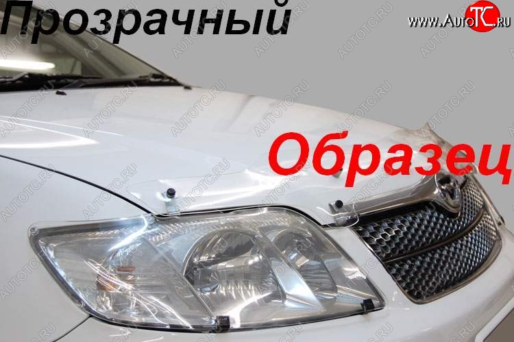 2 089 р. Защита фар CA-Plastik  Lexus RX300  XU10 (1995-2001) дорестайлинг (Classic прозрачный)  с доставкой в г. Кемерово