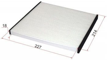 Фильтр салона SAT Lexus RX300  XU10 (1995-2001), Toyota Harrier  XU10 (1997-2003), Toyota Highlander  XU20 (2000-2007), Toyota Kluger  XU20 (2003-2007), Toyota Mark 2  X110 (2000-2002), Toyota Verossa (2001-2004)