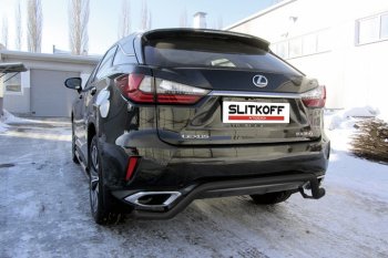 Защита задняя Slitkoff Lexus RX350  AL20 (2015-2019) дорестайлинг
