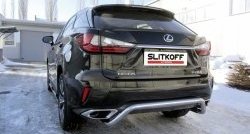 Защита заднего бампера диаметром 57 мм с изгибом Slitkoff Lexus RX350  AL20 (2015-2019) дорестайлинг