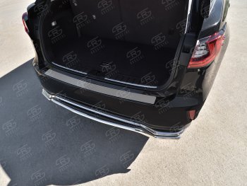 Защитная накладка заднего бампера Russtal Lexus RX350 AL20 дорестайлинг (2015-2019)