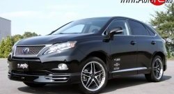 13 349 р. Накладка JAOS на передний бампер Lexus RX350 AL10 дорестайлинг (2008-2012) (Неокрашенная)  с доставкой в г. Кемерово. Увеличить фотографию 3