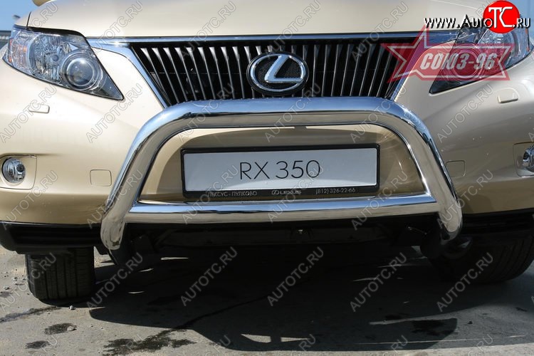 25 064 р. Защита переднего бампера Souz-96 (d76/76 и 60)  Lexus RX350  AL10 (2008-2012) дорестайлинг  с доставкой в г. Кемерово
