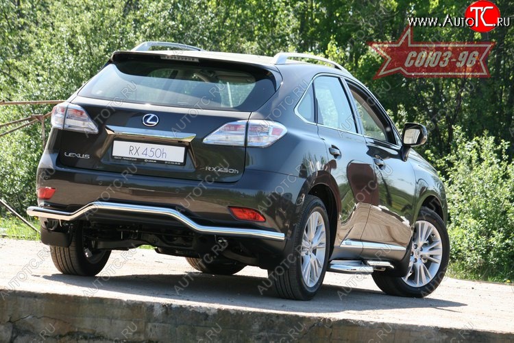 13 049 р. Защита заднего бампера Souz-96 (d60) Lexus RX450H AL10 дорестайлинг (2009-2012)  с доставкой в г. Кемерово