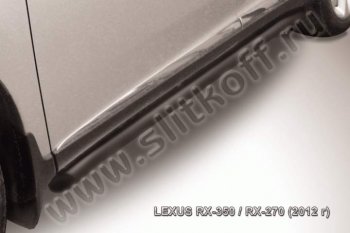 Защита порогов Slitkoff Lexus RX350  AL10 (2012-2015) рестайлинг